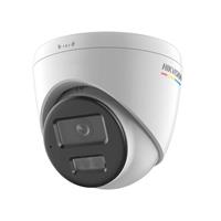 DS-2CD1347G2H-LIU(2,8) TURRET IP 4MP COLORVU NEW