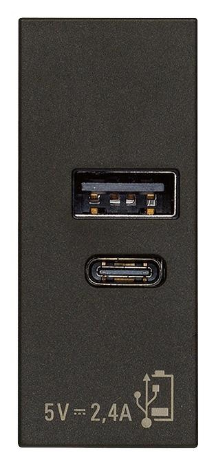 ALIMENTATORE USB A+C 5V 2,4A NERO