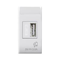 CARICATORE USB UNIVERS. 3A DOMUS 1M