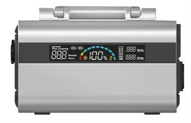 PPS 600S 600W/577Wh,110/120/220/230Vac